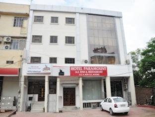 Paramount Hotel Dzsaipur Kültér fotó